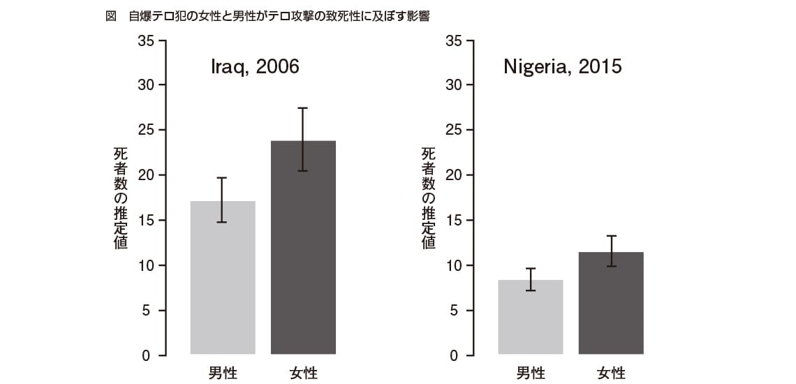 chian_terrorism_17_01.jpg