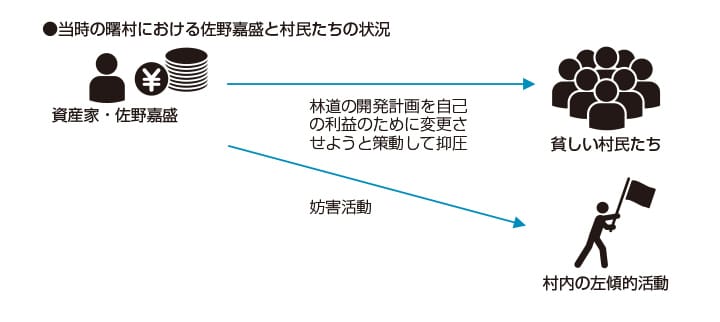 keibijiken_202512_02.jpg