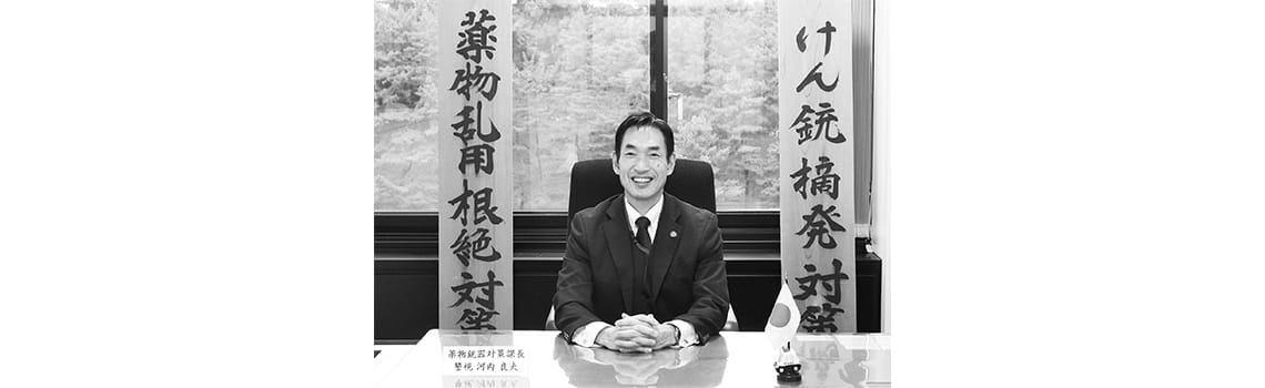 yakubutsuososa_202602_01.jpg