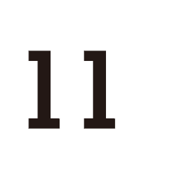 刑法11