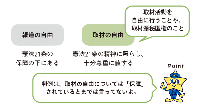 derumon_202609_04.png