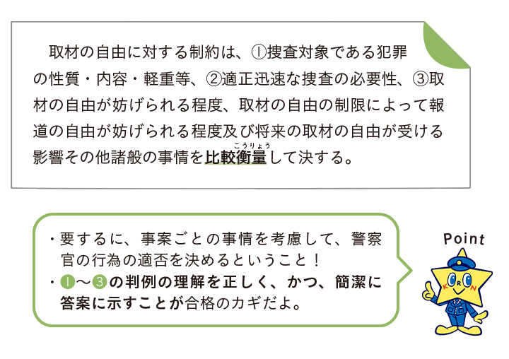 derumon_202609_06.png