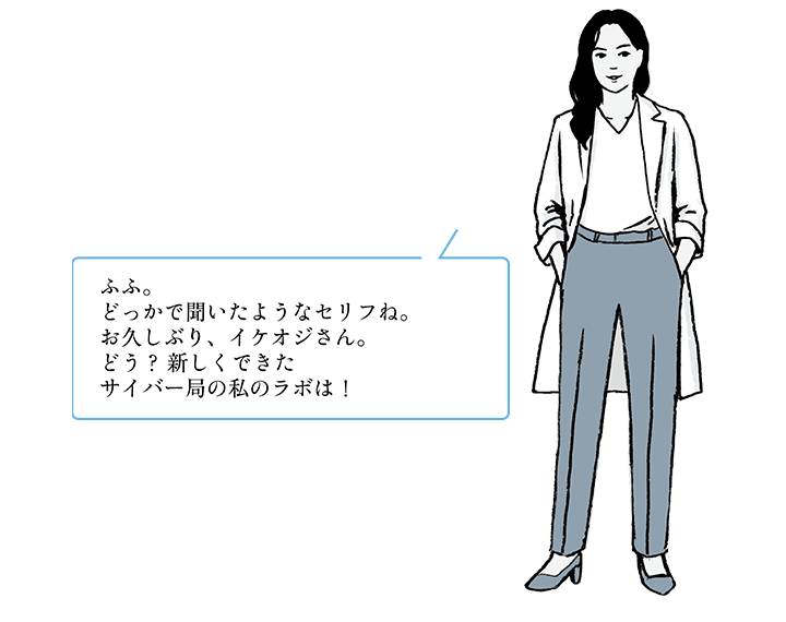 白帽子