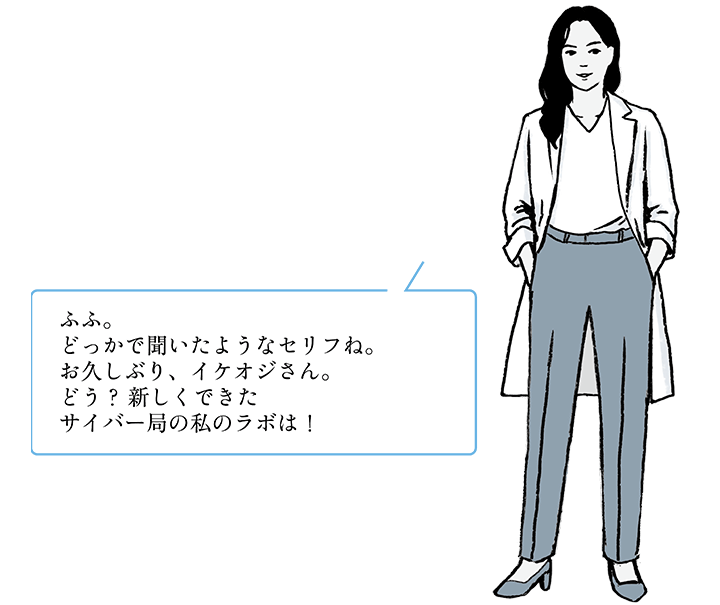 白帽子