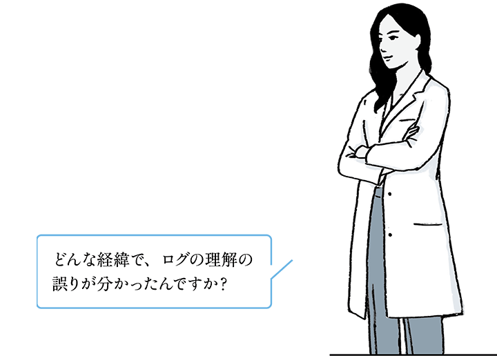 白帽子