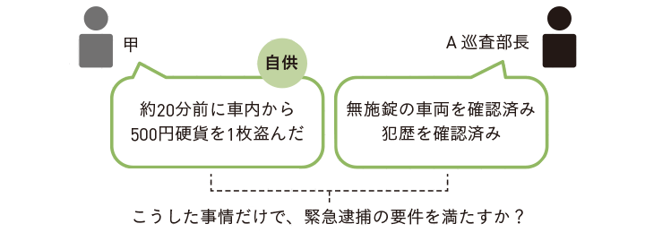 derumon_202611_04.png