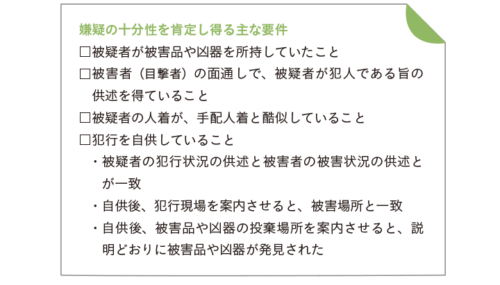 derumon_202611_05.png