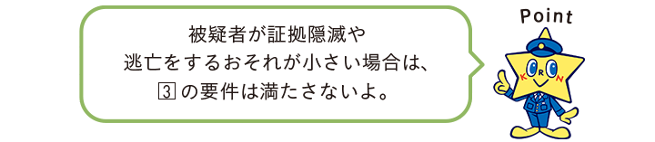derumon_202611_06.png