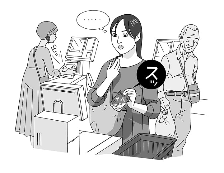 事例イラスト